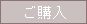 �t�@�b�V�����f�U�C���E�\�t�g�̂��w��